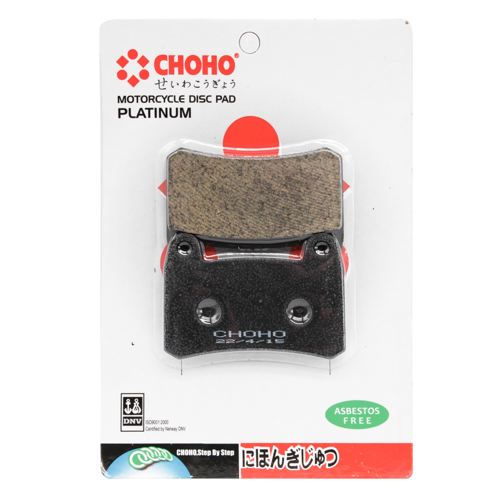 PASTILLA DE FRENO CHOHO 
DEL. TNT 125, TNT 150i, TNT 250, RCF 150 (1160)